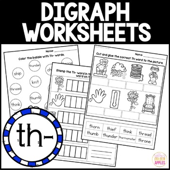 hard th worksheets teaching resources teachers pay teachers