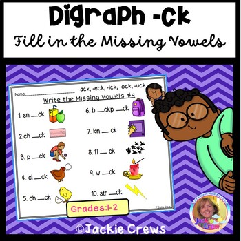 Preview of Digraph -ck Fill in the Missing Vowels With Picture Support #digitallearning