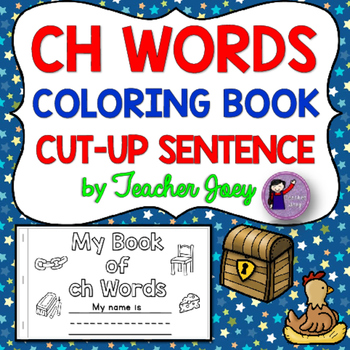 Ch Coloring Sheets by Teacher Joey | Teachers Pay Teachers