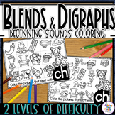 Digraphs & Blends Initial Sound Picture Search Coloring Pa