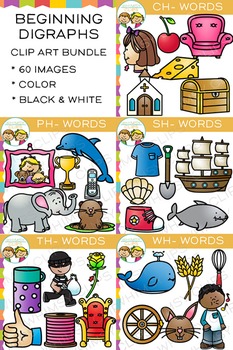 Preview of Beginning Digraphs Clip Art Bundle { Volume One}