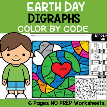 Preview of Digraphs Color by Code | April | Earth Day
