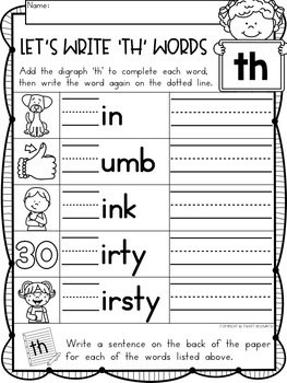 digraphs th phonics literacy printables for kindergarten