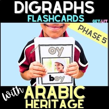 Preview of Digraphs Phase 5 | Phonics | Vowel teams flashcards | Arabic heritage pictures