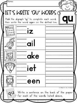 digraphs phonics qu literacy printables for kindergarten and first grade