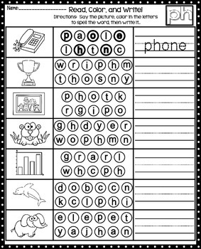 digraphs worksheets by teaching second grade teachers pay teachers