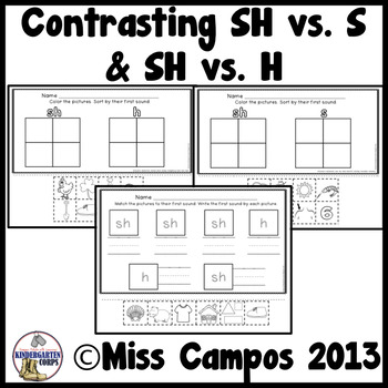 Sh Digraph Worksheets by Miss Campos | Teachers Pay Teachers