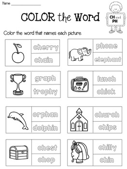 Digraph Worksheets by Dana's Wonderland | Teachers Pay Teachers