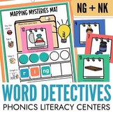 Digraphs and Blends Activities for NG and NK Science of Re