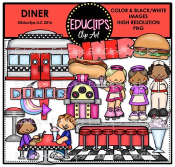Preview of Diner Clip Art Bundle {Educlips Clipart}