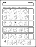 Dinosaur AB Pattern Worksheets | 5 Pages
