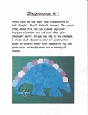 Dinosaur Art:  Stegosaurus Project
