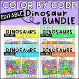 Dinosaur Color by Code Bundle Editable Worksheets