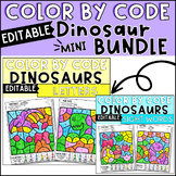Dinosaur Color by Sight Word and Letter Activities Bundle