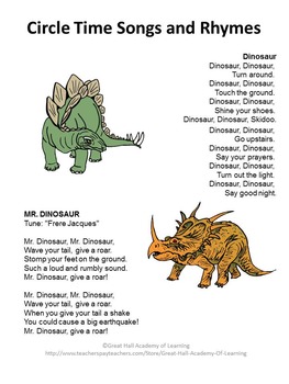 Dinosaur Lesson Plans by Great Hall Academy of Learning | TpT