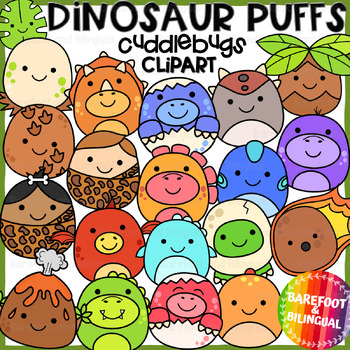 Preview of Dinosaur Puffs Clipart | Cute Dinosaur Clipart | Cuddlebugs Collection