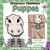 Dinosaur Craft Activity Puppet | Dinosaur Skeleton | Fossil