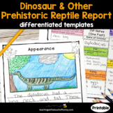 Dinosaur Activities | Research Project | Printable Report 