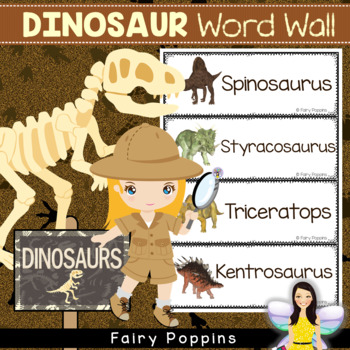 Preview of Dinosaur Word Wall