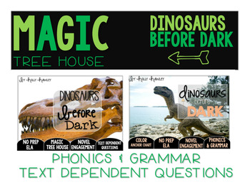 Preview of Dinosaurs Before Dark NO PREP and Text Dependent Questions BUNDLE