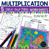 DINOSAURS Multiplication Coloring Worksheets Solve and Color