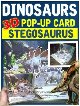 Preview of Dinosaurs: Stegosaurus Pop-Up Card