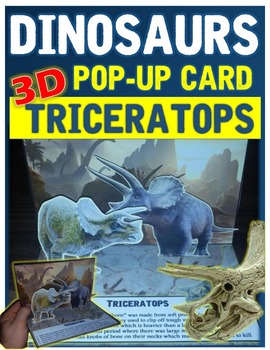 Preview of Dinosaurs: Triceratops Pop-Up Card