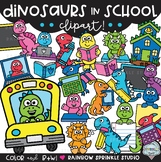 Dinosaurs in School Clipart!
