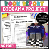 Diorama Book Report for 3rd, 4th, and 5th Grade - Editable Rubric!