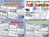 Directed Drawing and Differentiated Writing Templates FALL BUNDLE