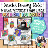 MARCH Directed Drawing Automatic Slide Show Bundle | ELA W