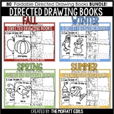 Directed Drawing Booklets BUNDLE 