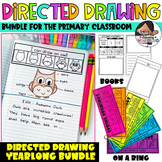Directed Drawing Booklets Growing Bundle | English & Spanish