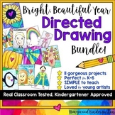 Directed Drawing Bundle!  BEAUTIFUL, EASY to TEACH art for