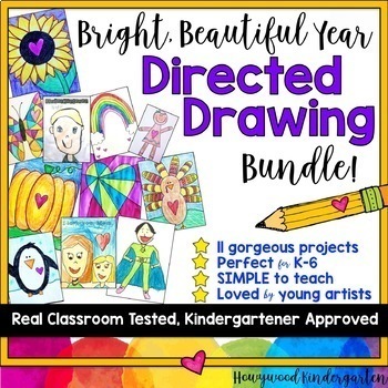Preview of Directed Drawing Bundle!  BEAUTIFUL, EASY to TEACH art projects for the year!