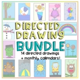 Directed Drawing Bundle | Directed Drawings for the Year