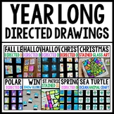 Directed Drawing Year Long Bundle with Reading Comprehension