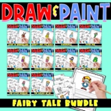 Directed Drawings & Writing | Kindergarten & First Grade F