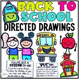 Back to School Art w/ Directed Drawings & Back to School W