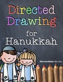Hanukkah Directed Drawings
