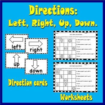 Directions: Left, Right, Up, Down. by 123 Math | TpT
