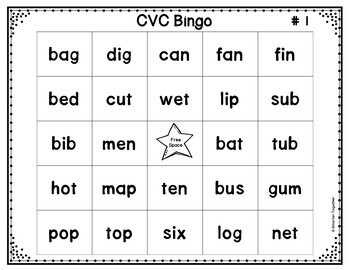 CVC Bingo by Smarter Together | Teachers Pay Teachers