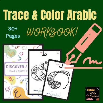 Preview of Discover Arabic in The New Year: Trace & Color Workbook for Beginners