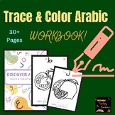 Discover Arabic in The New Year: Trace & Color Workbook fo