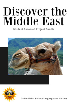 Preview of Discover the Middle East Project - Digital Learning Lesson Plans BUNDLE