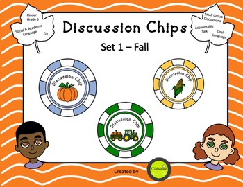 Preview of Discussion Chips: Fall Set 1