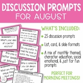 Discussion Questions for August {Editable} | Distance Learning