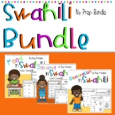 Learn Swahili: Mini Bundle