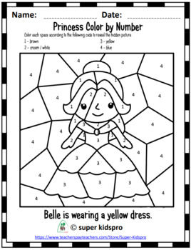 Disney Beauty and the Beast Color by Number Printable Worksheets,Growth ...