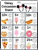 Disney Concession Stand|Coin Recognition Worksheet